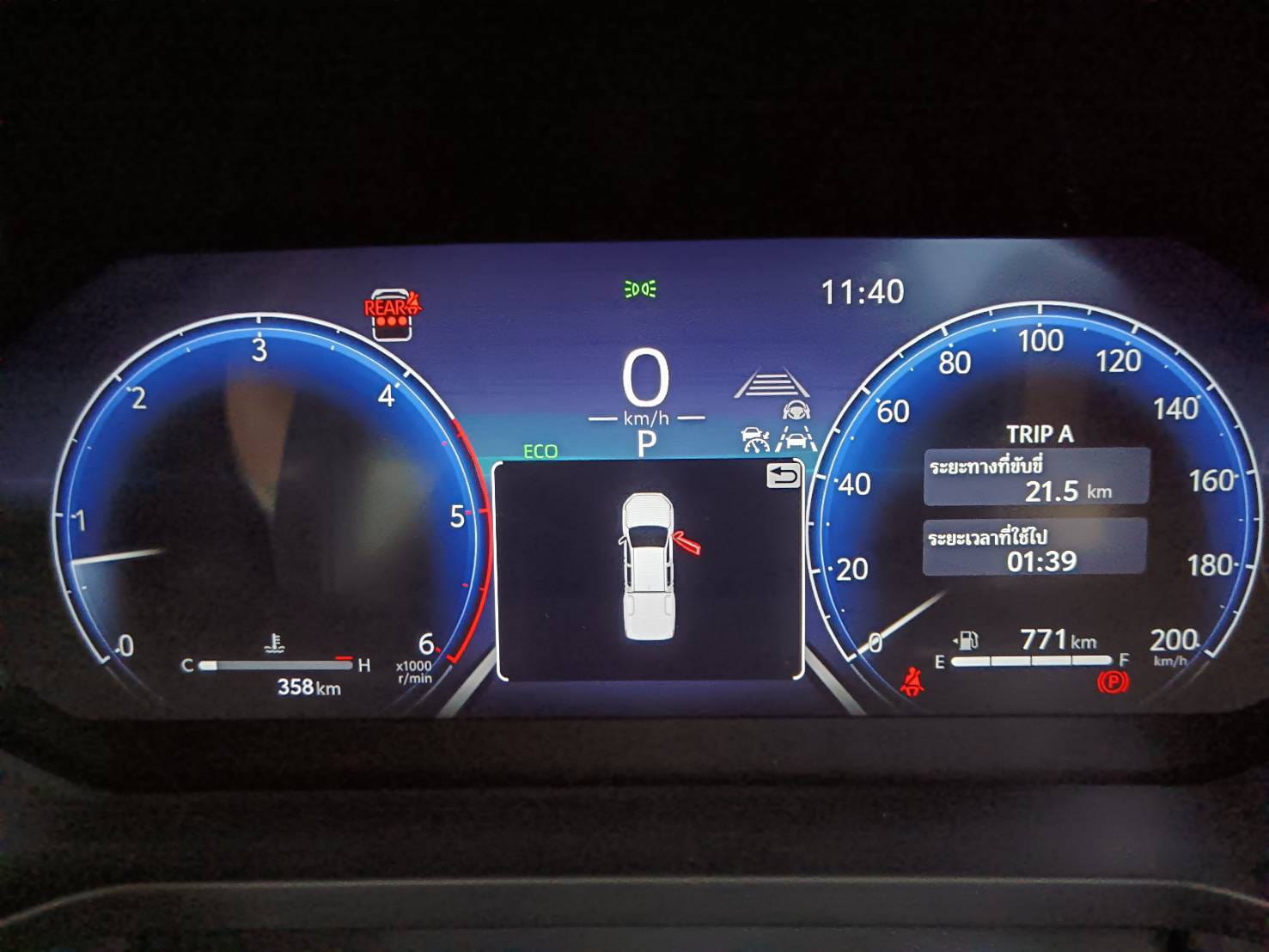 Car image 16